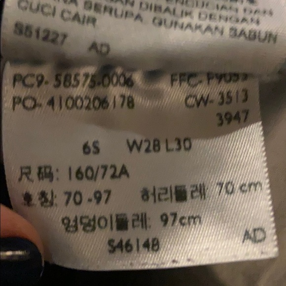 Jeans - Picture 4 of 4